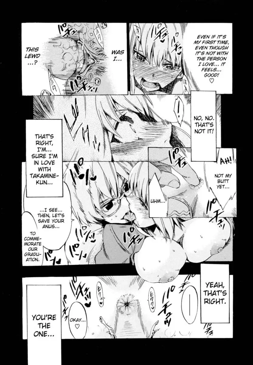 Going Otome Chapter 3