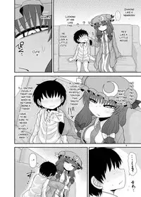 [Fugudoku (Katou Fuguo)] Surudake Jyuu Shi. (Touhou Project) [English] [SMDC] [Digital]