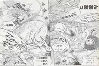 COMIC ChoiS 2007-10 Vol. 6