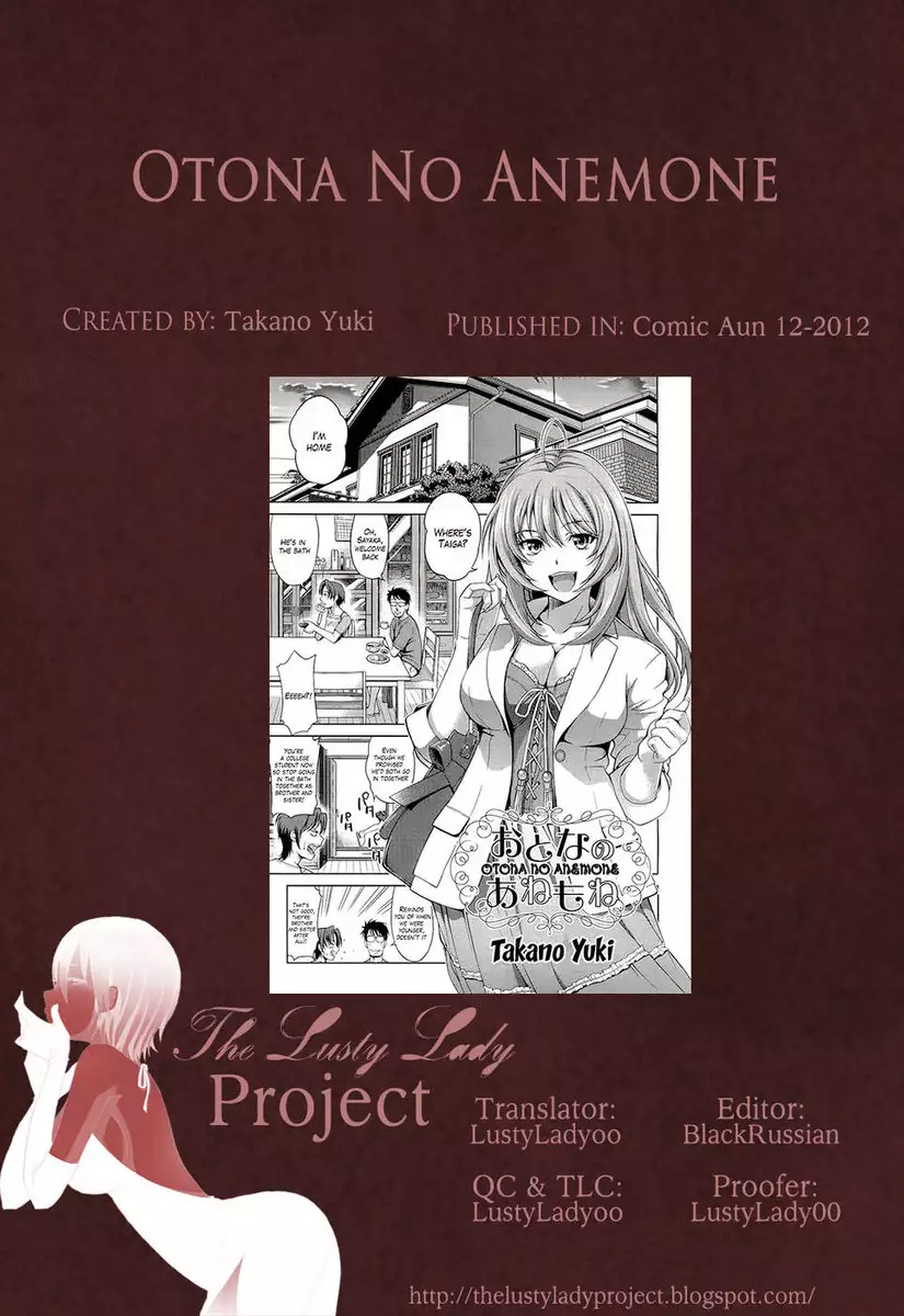 Otona No Anemone