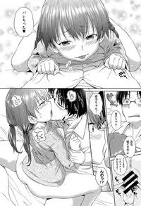 COMIC X-EROS #28 2015-04