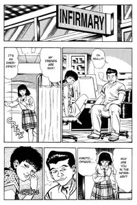 [Maeda Toshio] Adventure Kid Vol.2 [English]