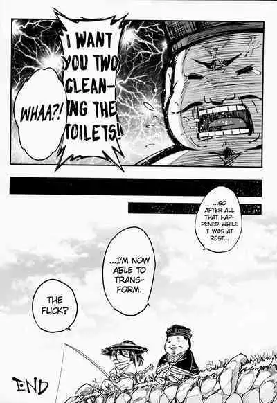 Hyakkasou 10 <<Kindan Kaigo Hakui no Kingin Sousetsu>>