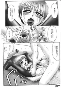 [Fuusen Club] Zetchou Ou