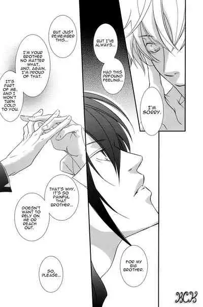 Dakedo Sore wa Itoshiidarou? | However, It's Beloved, Isn't It?