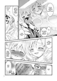 [H na Hon. Ya san. (Akki)] Mami × Shota (Puella Magi Madoka Magica) [English] [EHCOVE & YQII] [Digital]