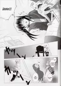 [Boson] Star Shaft (D.Gray-man) english [kusanyagi]