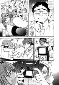 (C77) [Crazy9 (Ichitaka)] Kanojo no Sentaku -Senou Natsuru no Baai- | Her Choice - The Case of Senou Natsuru (Kämpfer) [English] [doujin-moe.us]