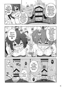 (C86) [Watosato (Sugiura Sen)] Roshutsu x Keion (K-ON!) [English] {NecroManCr}