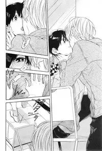 CIEL 2015-01