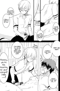 (C82) [archea (Sasagawa Nagaru)] KISS THE DAMAGE (Kuroko no Basuke) [English] [Silver Lining]