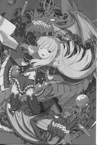 (Fata Grande Kikuusai) [Helmet ga Naosemasen (O-ide Riko)] Spare Body de Asobou! (Granblue Fantasy)