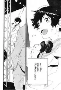 CIEL 2015-01