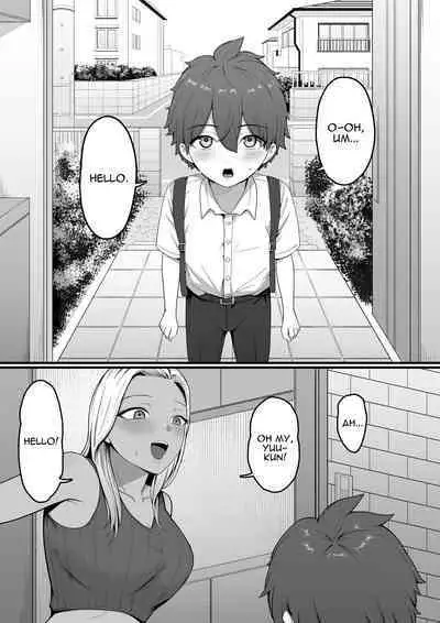 Kinjo no Gal Mama ni Kuwareru! | Devoured By The Gal Mama In My Neighborhood!