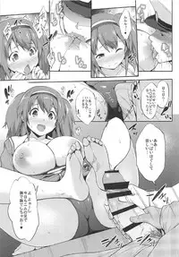 (COMIC1☆11) [Jouji Mujoh (Shinozuka George)] Nimu-chan ni Shirokujichuu Kamawaretai (Kantai Collection -KanColle-)