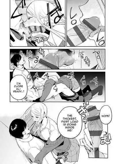 [Panchira Steak] Yuwaku Mille-Feuille | Seduction Mille-Feuille [English] {Doujins.com} [Digital]