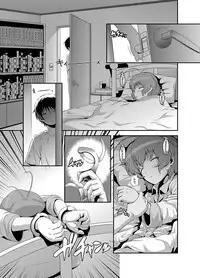 Comic Magnum Vol.14 [Digital]
