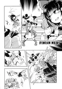 (Reitaisai 15) [02 (Harasaki)] AURA POSSESSION'S FATALITIES ~Two Player Gawa ga Futari Play de Ni Page de Yarareru Hon~ (Touhou Project)