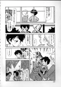 [Youkihi] Flexible Kid Vol.2