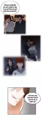 [Edge Edge] SStudy Ch.0-23 (English) (YoManga)