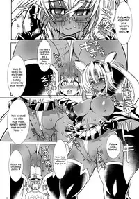 (C87) [Kikyakudou (Karateka Value)] Teitoku to Musashi Ni (Kantai Collection -KanColle-) [English] [EHCOVE]