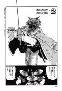 [Ooyama Mimizu] AWARE