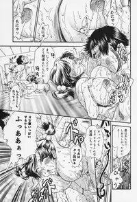 [Tappu] Milk Communication