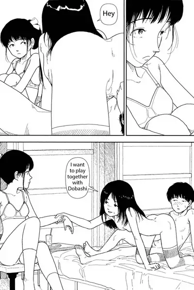 Bunkou no Hito-tachi 1