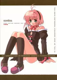 (C63) [Hachiouji Kaipan Totsugeki Kiheitai (Makita Yoshiharu)] come with me. (Cardcaptor Sakura)