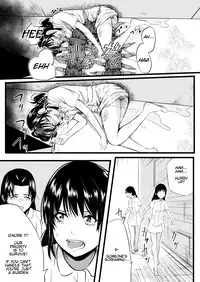 [Ryona's Station (YOSHITORA)] Brain Eater 3 [English] [Digital] [Natty Translations]