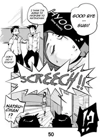 [nuu] kawamono (ongoing) (english)