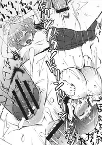 (C80) [Takatobiya (Haba Hirokazu)] Hontou ni Bikkuri Suru Hodo Rongai ni Ecchi na Ryokan Shoujotachi (Hanasaku Iroha)