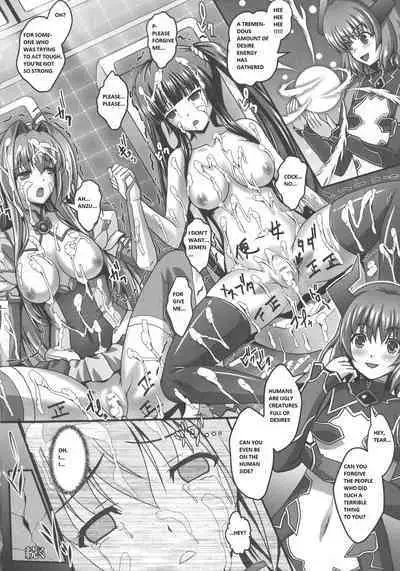 [Sinbo Tamaran] Nerawareta Megami Tenshi Angeltear ~Mamotta Ningen-tachi ni Uragirarete~ THE COMIC Ch. 1-7 [English]