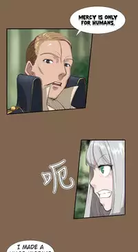 [Hong BanJang] Aharoo Ch.1-34 (English) (YoManga) (Ongoing)