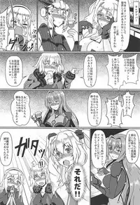 (C93) [Jinoriya (Noriji)] Master no Futanari Ponchio Soudatsu Daikassen (Fate/Grand Order)