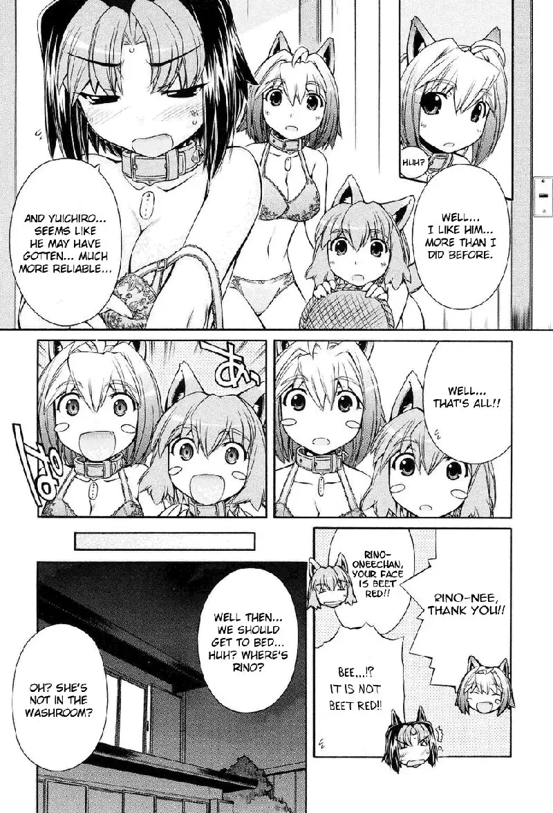 Inumimi Vol2 - Ch8