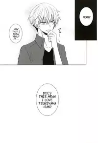 (Tokyo Shock 2) [Accel Plus (Yamori)] Me wa Kuchi Hodo ni Mono o Iu | Your eyes say more than your lips (Tokyo Ghoul) [English] [PTchan]