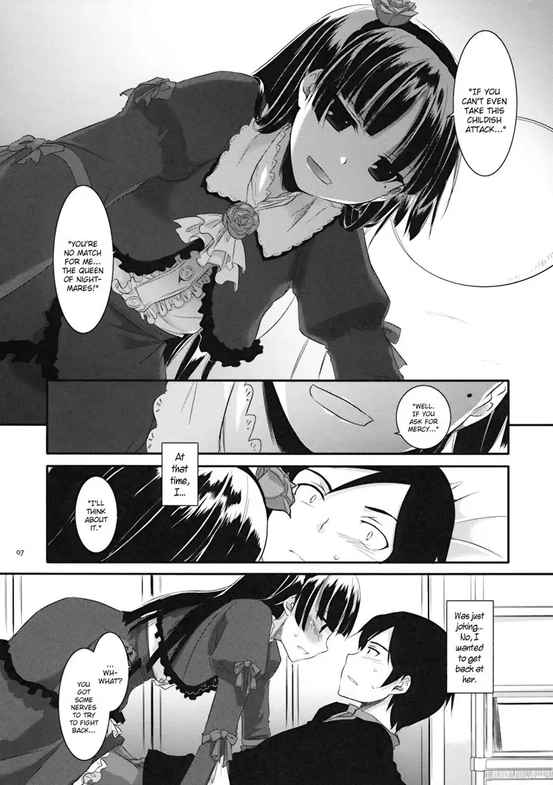 DL Action 55