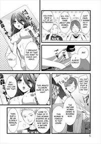 [Kakei Asato] Orenchi no Kaasan Ch. 1-2 [English] {Fated Circle}