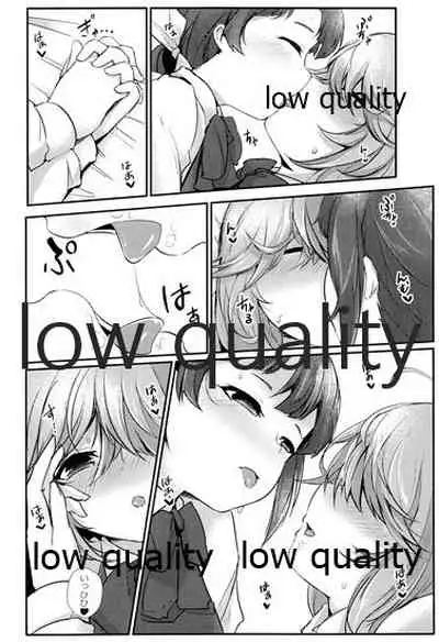 (Houraigekisen! Yo-i! 46Senme) [Yawaraka Kougyou (Nantetsu)] Scabiosa. (Kantai Collection -KanColle-)