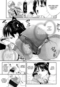 [Tsuruyama Mito] Shoujo wo Omochikaeri Shite Mita (Comic LO 2010-05) [English] {Hayama Kotono}