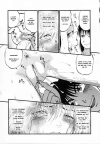 [Yoriu Mushi] R Shitei Ge [English] [MisterJ]