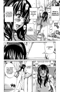 [MARUTA] Campus Zenra Hokou wa Joshidai-sei no Tokken | Exhibitionist College Girl Series Ch. 2 (Comic Shitsurakuten 2012-11) [English] [Munyu]