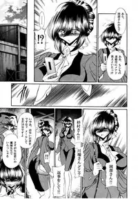 (C80) [Circle Taihei-Tengoku (Horikawa Gorou)] Haitoku no Kyoudan