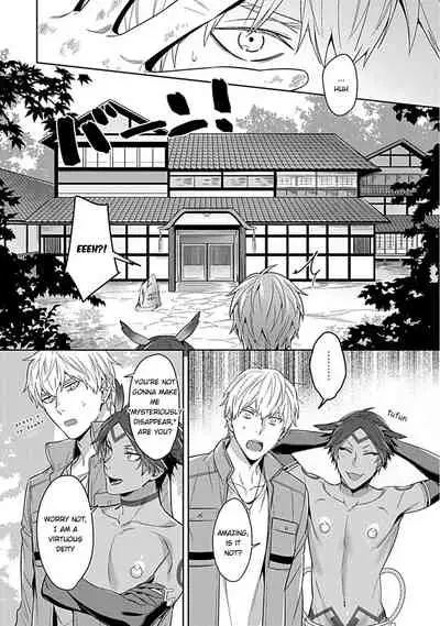 Kami-sama wa ×× ga osuki