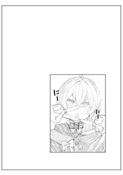 Furyouppoi Kanojo to Daradara ××× Shitai.