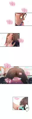 [BAK Hyeong Jun] Sweet Guy Ch.1-49 (English) (YoManga) (Ongoing)