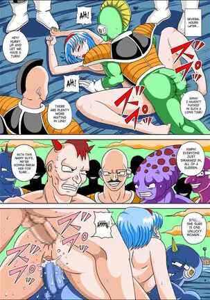 DRAGON FUCK!