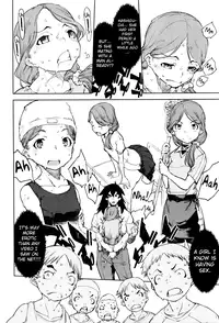 [Suzuki Kyoutarou] Jinrou Kyoushitsu | Werewolf Classroom Ch. 1-2 [English] [MintVoid]