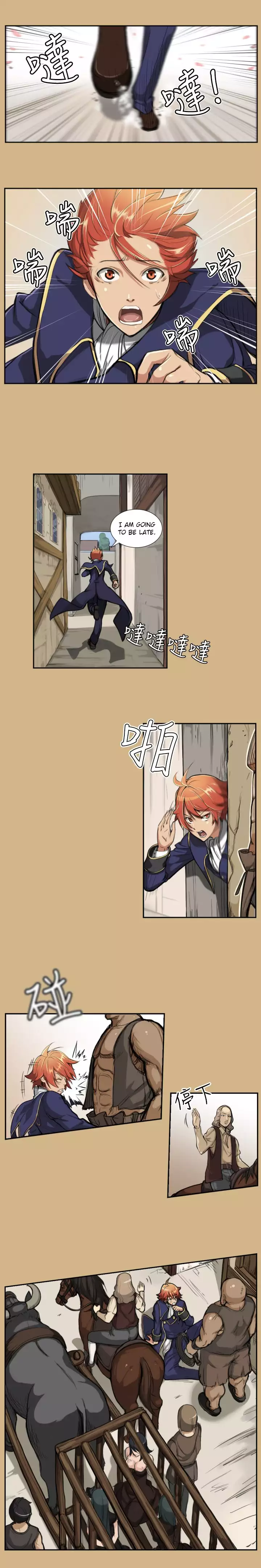 Yahalue Chapter.1 - ENGLISH